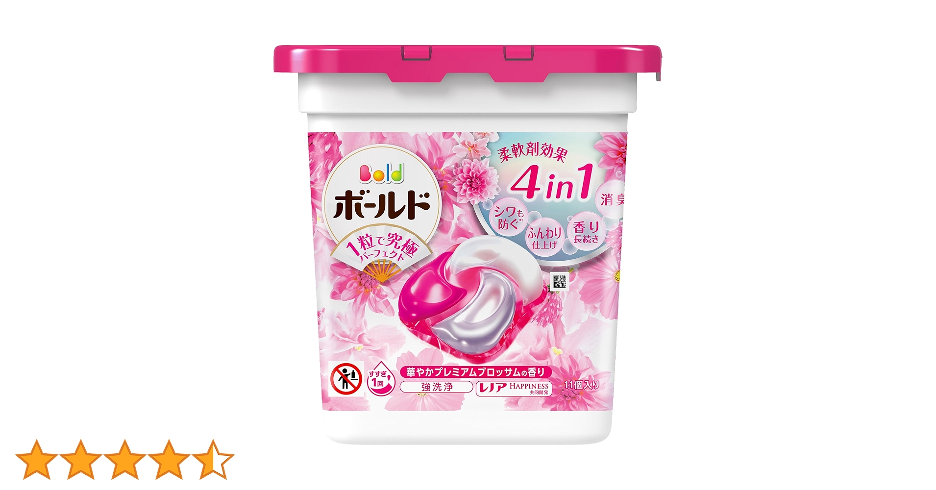 1095【新品】560個★ボールドジェルボール洗濯洗剤華やかプレミアムブロッサム 81bMf9nDdvL.jpg_BO30,255,255,